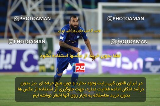 1900238, Tehran, Iran, لیگ برتر فوتبال ایران، Persian Gulf Cup، Week 1، First Leg، Esteghlal 0 v 2 Sepahan on 2022/08/12 at Azadi Stadium