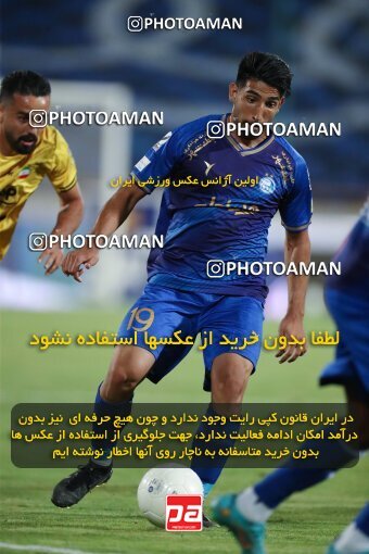 1900241, لیگ برتر فوتبال ایران، Persian Gulf Cup، Week 1، First Leg، 2022/08/12، Tehran، Azadi Stadium، Esteghlal 0 - 2 Sepahan