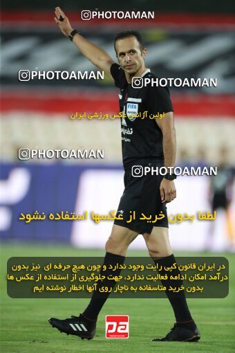 1900244, Tehran, Iran, لیگ برتر فوتبال ایران، Persian Gulf Cup، Week 1، First Leg، Esteghlal 0 v 2 Sepahan on 2022/08/12 at Azadi Stadium