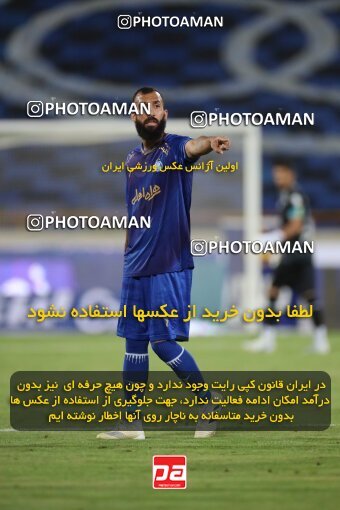 1900245, Tehran, Iran, لیگ برتر فوتبال ایران، Persian Gulf Cup، Week 1، First Leg، Esteghlal 0 v 2 Sepahan on 2022/08/12 at Azadi Stadium