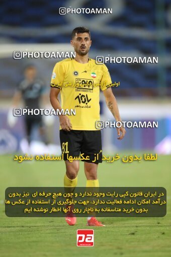 1900249, Tehran, Iran, لیگ برتر فوتبال ایران، Persian Gulf Cup، Week 1، First Leg، Esteghlal 0 v 2 Sepahan on 2022/08/12 at Azadi Stadium