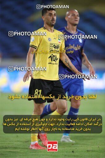 1900251, Tehran, Iran, لیگ برتر فوتبال ایران، Persian Gulf Cup، Week 1، First Leg، Esteghlal 0 v 2 Sepahan on 2022/08/12 at Azadi Stadium