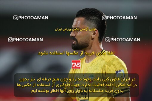 1900252, Tehran, Iran, لیگ برتر فوتبال ایران، Persian Gulf Cup، Week 1، First Leg، Esteghlal 0 v 2 Sepahan on 2022/08/12 at Azadi Stadium