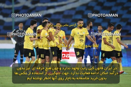 1900260, Tehran, Iran, لیگ برتر فوتبال ایران، Persian Gulf Cup، Week 1، First Leg، Esteghlal 0 v 2 Sepahan on 2022/08/12 at Azadi Stadium