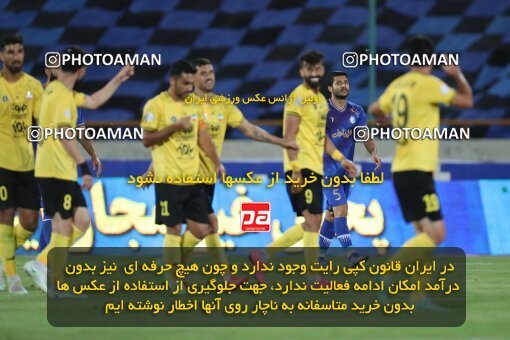 1900261, Tehran, Iran, لیگ برتر فوتبال ایران، Persian Gulf Cup، Week 1، First Leg، Esteghlal 0 v 2 Sepahan on 2022/08/12 at Azadi Stadium