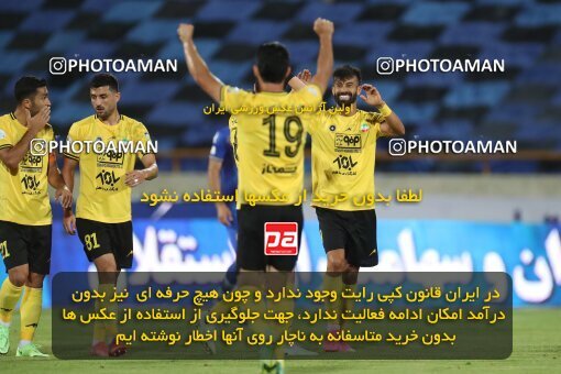 1900262, Tehran, Iran, لیگ برتر فوتبال ایران، Persian Gulf Cup، Week 1، First Leg، Esteghlal 0 v 2 Sepahan on 2022/08/12 at Azadi Stadium