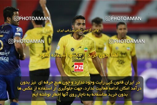 1900264, Tehran, Iran, لیگ برتر فوتبال ایران، Persian Gulf Cup، Week 1، First Leg، Esteghlal 0 v 2 Sepahan on 2022/08/12 at Azadi Stadium