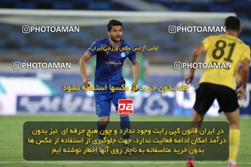 1900267, Tehran, Iran, لیگ برتر فوتبال ایران، Persian Gulf Cup، Week 1، First Leg، Esteghlal 0 v 2 Sepahan on 2022/08/12 at Azadi Stadium