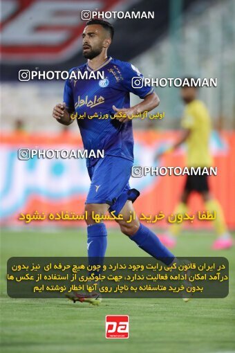 1900270, Tehran, Iran, لیگ برتر فوتبال ایران، Persian Gulf Cup، Week 1، First Leg، Esteghlal 0 v 2 Sepahan on 2022/08/12 at Azadi Stadium