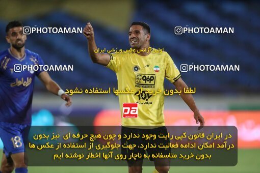 1900272, Tehran, Iran, لیگ برتر فوتبال ایران، Persian Gulf Cup، Week 1، First Leg، Esteghlal 0 v 2 Sepahan on 2022/08/12 at Azadi Stadium