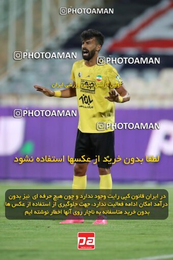 1900277, Tehran, Iran, لیگ برتر فوتبال ایران، Persian Gulf Cup، Week 1، First Leg، Esteghlal 0 v 2 Sepahan on 2022/08/12 at Azadi Stadium