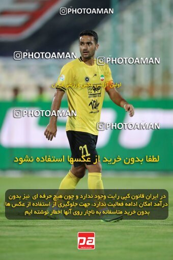 1900278, Tehran, Iran, لیگ برتر فوتبال ایران، Persian Gulf Cup، Week 1، First Leg، Esteghlal 0 v 2 Sepahan on 2022/08/12 at Azadi Stadium