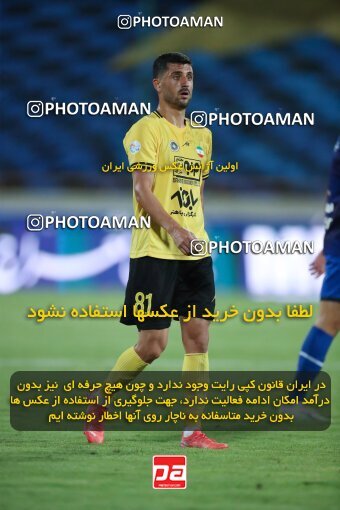 1900283, Tehran, Iran, لیگ برتر فوتبال ایران، Persian Gulf Cup، Week 1، First Leg، Esteghlal 0 v 2 Sepahan on 2022/08/12 at Azadi Stadium
