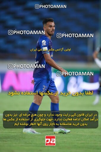 1900284, لیگ برتر فوتبال ایران، Persian Gulf Cup، Week 1، First Leg، 2022/08/12، Tehran، Azadi Stadium، Esteghlal 0 - 2 Sepahan