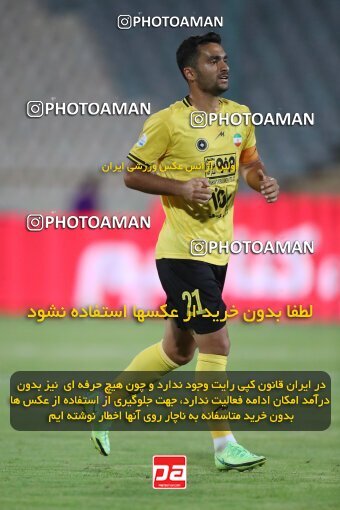 1900285, Tehran, Iran, لیگ برتر فوتبال ایران، Persian Gulf Cup، Week 1، First Leg، Esteghlal 0 v 2 Sepahan on 2022/08/12 at Azadi Stadium