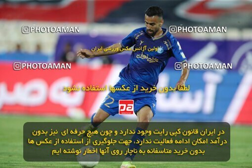 1900291, Tehran, Iran, لیگ برتر فوتبال ایران، Persian Gulf Cup، Week 1، First Leg، Esteghlal 0 v 2 Sepahan on 2022/08/12 at Azadi Stadium