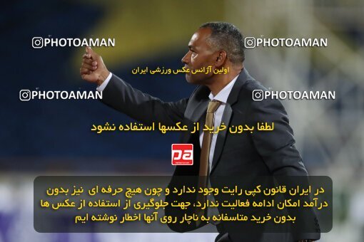1900292, Tehran, Iran, لیگ برتر فوتبال ایران، Persian Gulf Cup، Week 1، First Leg، Esteghlal 0 v 2 Sepahan on 2022/08/12 at Azadi Stadium