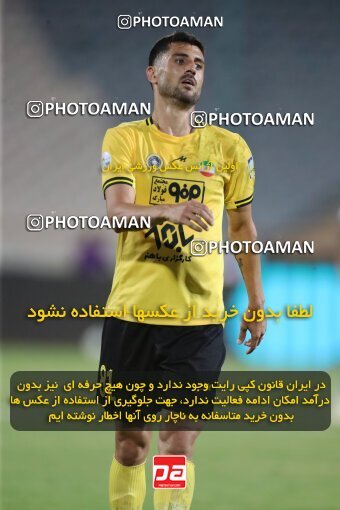 1900293, Tehran, Iran, لیگ برتر فوتبال ایران، Persian Gulf Cup، Week 1، First Leg، Esteghlal 0 v 2 Sepahan on 2022/08/12 at Azadi Stadium