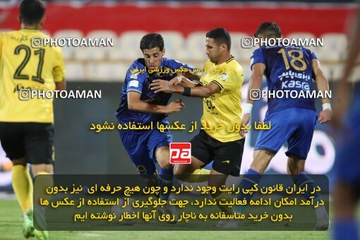 1900294, Tehran, Iran, لیگ برتر فوتبال ایران، Persian Gulf Cup، Week 1، First Leg، Esteghlal 0 v 2 Sepahan on 2022/08/12 at Azadi Stadium
