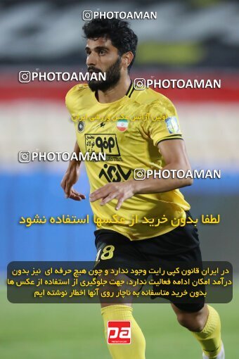 1900296, Tehran, Iran, لیگ برتر فوتبال ایران، Persian Gulf Cup، Week 1، First Leg، Esteghlal 0 v 2 Sepahan on 2022/08/12 at Azadi Stadium