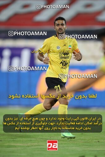 1900297, Tehran, Iran, لیگ برتر فوتبال ایران، Persian Gulf Cup، Week 1، First Leg، Esteghlal 0 v 2 Sepahan on 2022/08/12 at Azadi Stadium