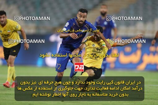 1900302, Tehran, Iran, لیگ برتر فوتبال ایران، Persian Gulf Cup، Week 1، First Leg، Esteghlal 0 v 2 Sepahan on 2022/08/12 at Azadi Stadium