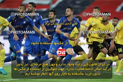 1900305, لیگ برتر فوتبال ایران، Persian Gulf Cup، Week 1، First Leg، 2022/08/12، Tehran، Azadi Stadium، Esteghlal 0 - 2 Sepahan