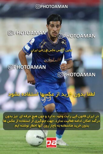 1900306, Tehran, Iran, لیگ برتر فوتبال ایران، Persian Gulf Cup، Week 1، First Leg، Esteghlal 0 v 2 Sepahan on 2022/08/12 at Azadi Stadium