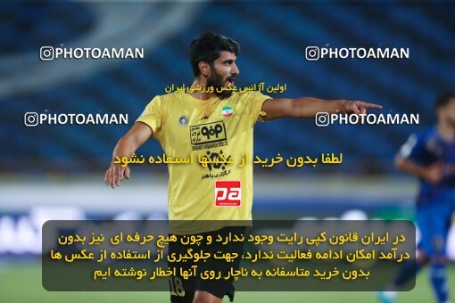 1900310, Tehran, Iran, لیگ برتر فوتبال ایران، Persian Gulf Cup، Week 1، First Leg، Esteghlal 0 v 2 Sepahan on 2022/08/12 at Azadi Stadium