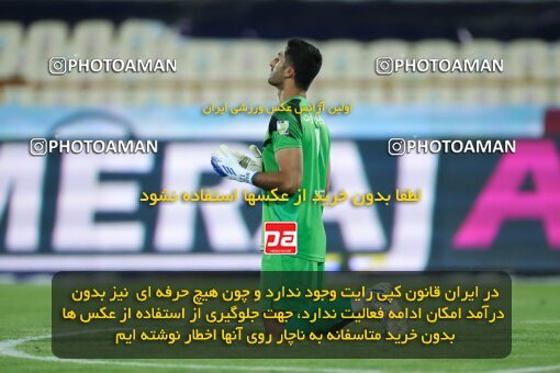 1900312, Tehran, Iran, لیگ برتر فوتبال ایران، Persian Gulf Cup، Week 1، First Leg، 2022/08/12، Esteghlal 0 - 2 Sepahan