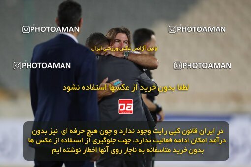 1900313, Tehran, Iran, لیگ برتر فوتبال ایران، Persian Gulf Cup، Week 1، First Leg، Esteghlal 0 v 2 Sepahan on 2022/08/12 at Azadi Stadium
