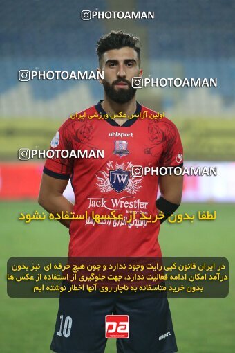 1907661, لیگ برتر فوتبال ایران، Persian Gulf Cup، Week 1، First Leg، 2022/08/12، Isfahan، Naghsh-e Jahan Stadium، Nassaji Qaemshahr 1 - ۱ Mes Rafsanjan