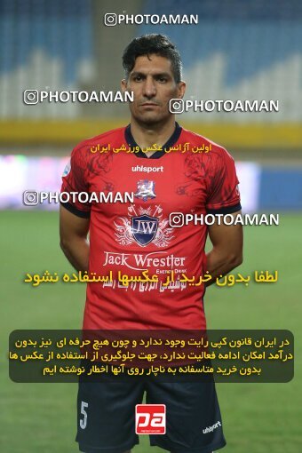 1907663, Isfahan, Iran, لیگ برتر فوتبال ایران، Persian Gulf Cup، Week 1، First Leg، 2022/08/12، Nassaji Qaemshahr 1 - 1 Mes Rafsanjan