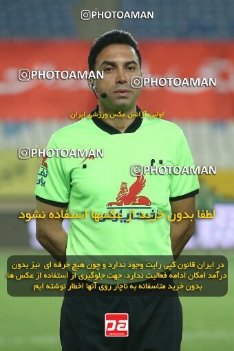 1907670, Isfahan, Iran, لیگ برتر فوتبال ایران، Persian Gulf Cup، Week 1، First Leg، 2022/08/12، Nassaji Qaemshahr 1 - 1 Mes Rafsanjan