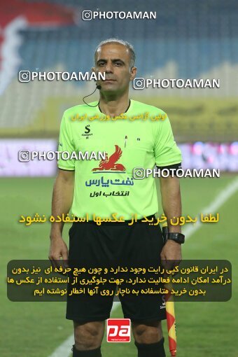 1907672, لیگ برتر فوتبال ایران، Persian Gulf Cup، Week 1، First Leg، 2022/08/12، Isfahan، Naghsh-e Jahan Stadium، Nassaji Qaemshahr 1 - ۱ Mes Rafsanjan