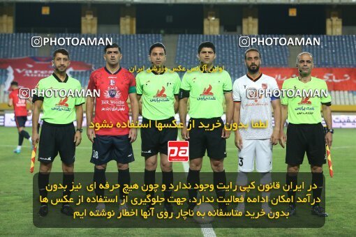 1907685, لیگ برتر فوتبال ایران، Persian Gulf Cup، Week 1، First Leg، 2022/08/12، Isfahan، Naghsh-e Jahan Stadium، Nassaji Qaemshahr 1 - ۱ Mes Rafsanjan