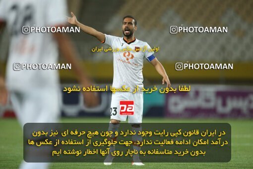 1907705, Isfahan, Iran, لیگ برتر فوتبال ایران، Persian Gulf Cup، Week 1، First Leg، 2022/08/12، Nassaji Qaemshahr 1 - 1 Mes Rafsanjan