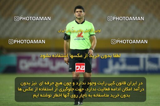 1907706, Isfahan, Iran, لیگ برتر فوتبال ایران، Persian Gulf Cup، Week 1، First Leg، 2022/08/12، Nassaji Qaemshahr 1 - 1 Mes Rafsanjan