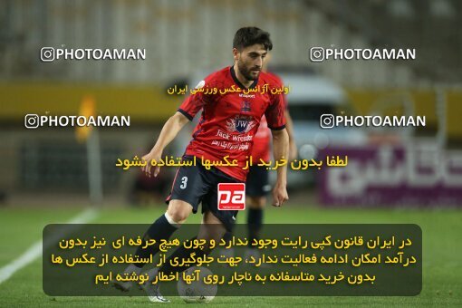 1907719, Isfahan, Iran, لیگ برتر فوتبال ایران، Persian Gulf Cup، Week 1، First Leg، 2022/08/12، Nassaji Qaemshahr 1 - 1 Mes Rafsanjan