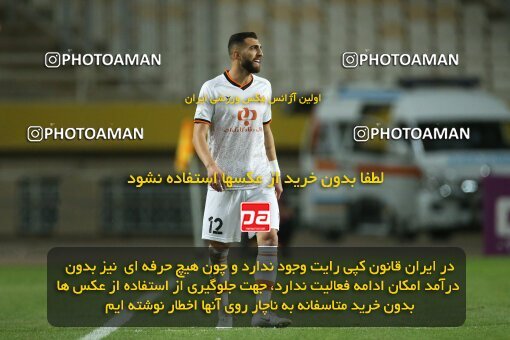 1907720, Isfahan, Iran, لیگ برتر فوتبال ایران، Persian Gulf Cup، Week 1، First Leg، 2022/08/12، Nassaji Qaemshahr 1 - 1 Mes Rafsanjan