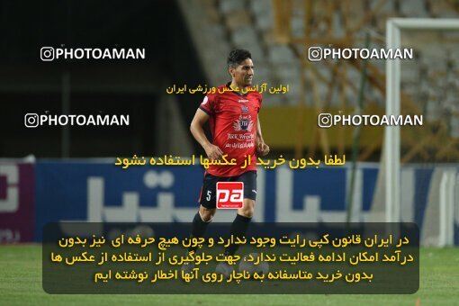1907723, Isfahan, Iran, لیگ برتر فوتبال ایران، Persian Gulf Cup، Week 1، First Leg، 2022/08/12، Nassaji Qaemshahr 1 - 1 Mes Rafsanjan