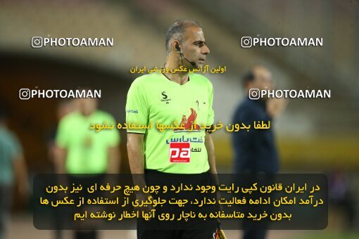 1907730, Isfahan, Iran, لیگ برتر فوتبال ایران، Persian Gulf Cup، Week 1، First Leg، 2022/08/12، Nassaji Qaemshahr 1 - 1 Mes Rafsanjan