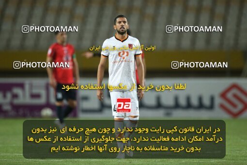 1907735, Isfahan, Iran, لیگ برتر فوتبال ایران، Persian Gulf Cup، Week 1، First Leg، 2022/08/12، Nassaji Qaemshahr 1 - 1 Mes Rafsanjan
