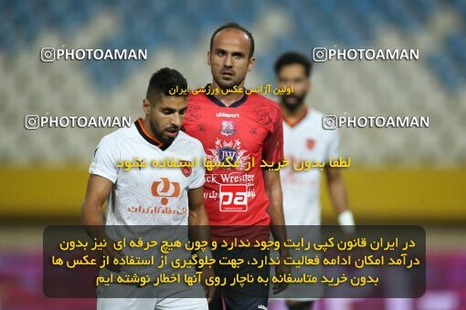 1907752, Isfahan, Iran, لیگ برتر فوتبال ایران، Persian Gulf Cup، Week 1، First Leg، 2022/08/12، Nassaji Qaemshahr 1 - 1 Mes Rafsanjan