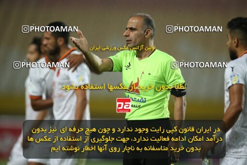 1907803, Isfahan, Iran, لیگ برتر فوتبال ایران، Persian Gulf Cup، Week 1، First Leg، 2022/08/12، Nassaji Qaemshahr 1 - 1 Mes Rafsanjan