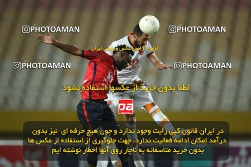 1907935, Isfahan, Iran, لیگ برتر فوتبال ایران، Persian Gulf Cup، Week 1، First Leg، 2022/08/12، Nassaji Qaemshahr 1 - 1 Mes Rafsanjan
