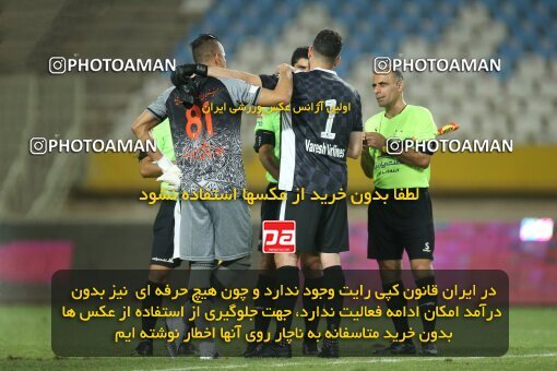 1907942, Isfahan, Iran, لیگ برتر فوتبال ایران، Persian Gulf Cup، Week 1، First Leg، 2022/08/12، Nassaji Qaemshahr 1 - 1 Mes Rafsanjan