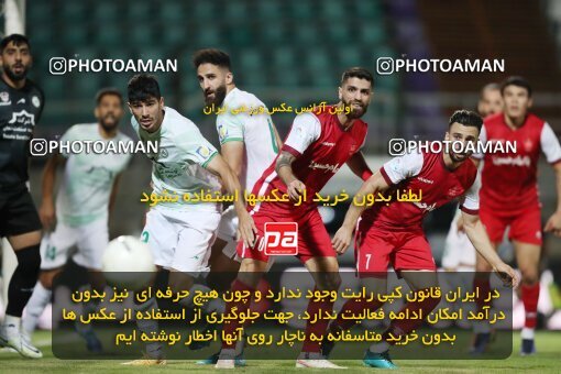 1912885, Isfahan,Fooladshahr, Iran, لیگ برتر فوتبال ایران، Persian Gulf Cup، Week 1، First Leg، 2022/08/13، Zob Ahan Esfahan 0 - 0 Persepolis