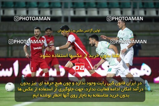 1920668, لیگ برتر فوتبال ایران، Persian Gulf Cup، Week 1، First Leg، 2022/08/13، Isfahan,Fooladshahr، Foolad Shahr Stadium، Zob Ahan Esfahan 0 - 0 Persepolis