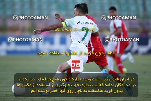 1902176, لیگ برتر فوتبال ایران، Persian Gulf Cup، Week 1، First Leg، 2022/08/13، Isfahan,Fooladshahr، Foolad Shahr Stadium، Zob Ahan Esfahan 0 - 0 Persepolis